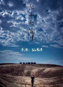 色哟哟美女